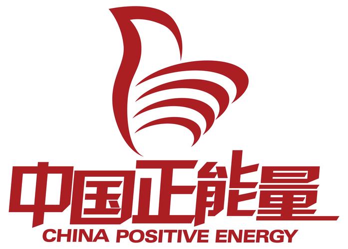 正能量视频无限制版截图
