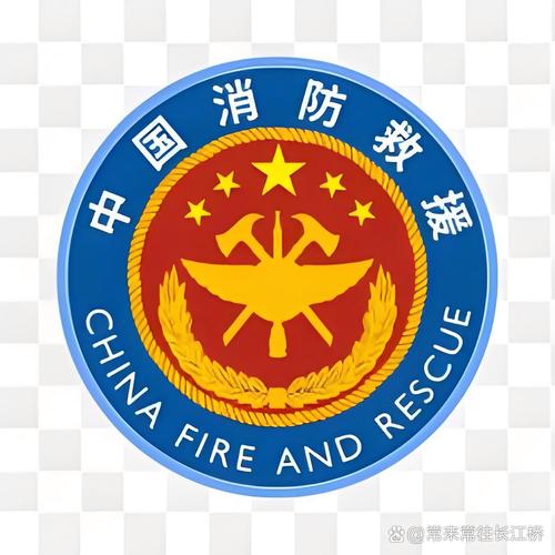 牢大防火墙官方正版正版截图
