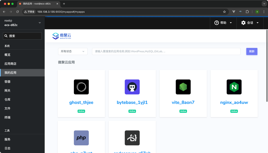 内核科技辅助器免费版怎么正版截图