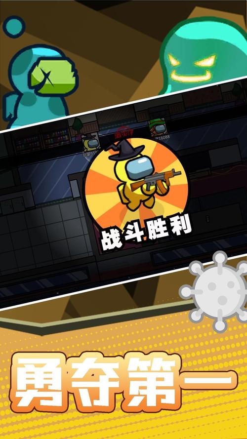 火柴人宇宙之战破解版手机版截图