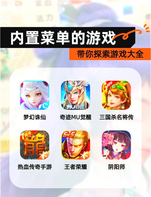 懒得起名宇宙英雄内置菜单版最新版截图