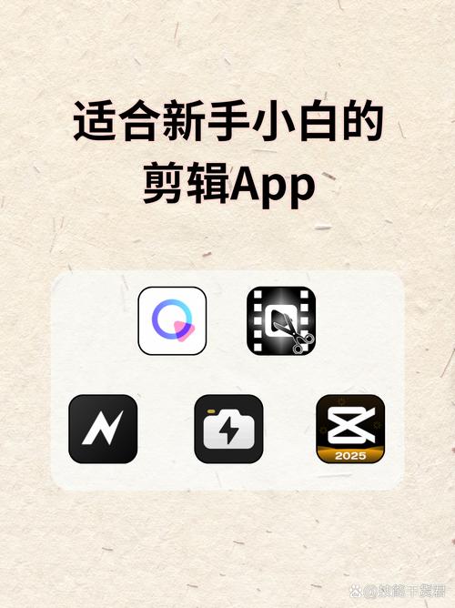 compose剪辑软件中文版手机版安装方法截图