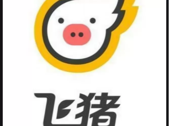 飞猪买票靠谱吗