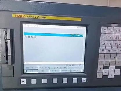 法兰克ex1019报警怎么解除游戏截图