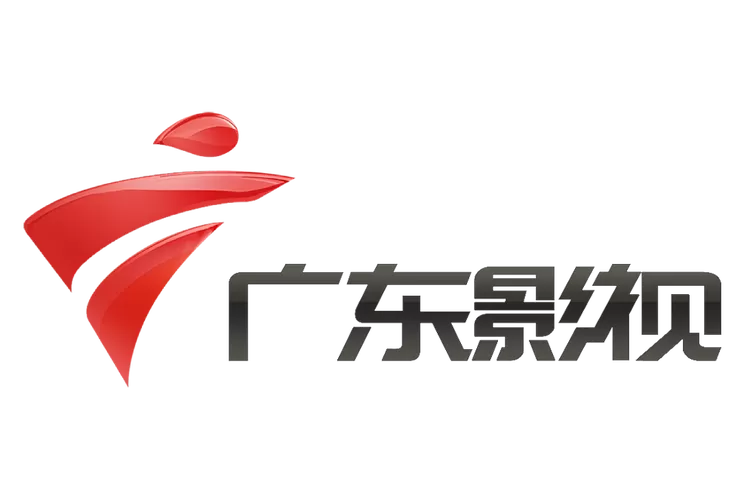 广东影视频道广东广播电视台游戏截图