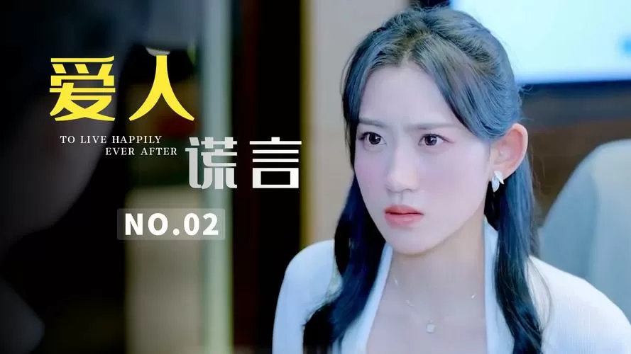  大象传媒视频免费观看缩略图