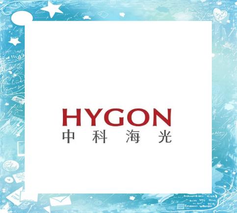 沫许辰光5简介截图