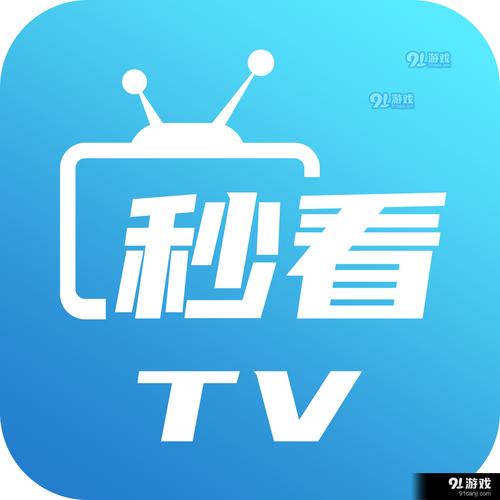今日影视TV解锁版缩略图