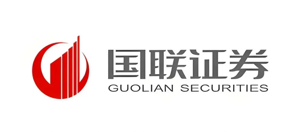 国联证券是哪里的公司截图