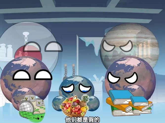 999漫画免费下拉式漫画星球