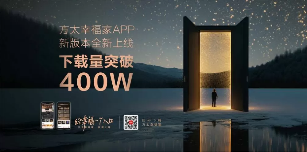 幸福家庭v1.2汉化版下载