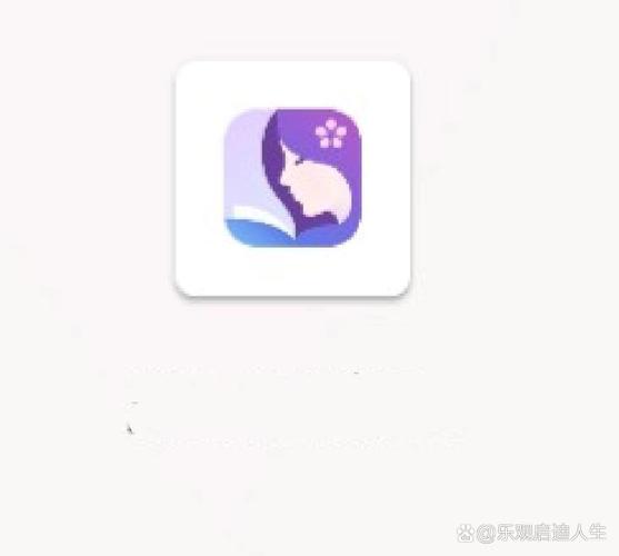 快看漫画三天免费截图