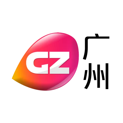 广州电视综合频道网上在线直播缩略图