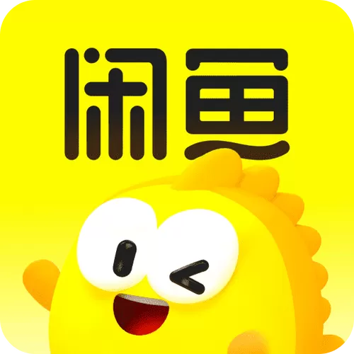 闲鱼有没有电脑版缩略图