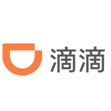 滴滴内测版安装截图