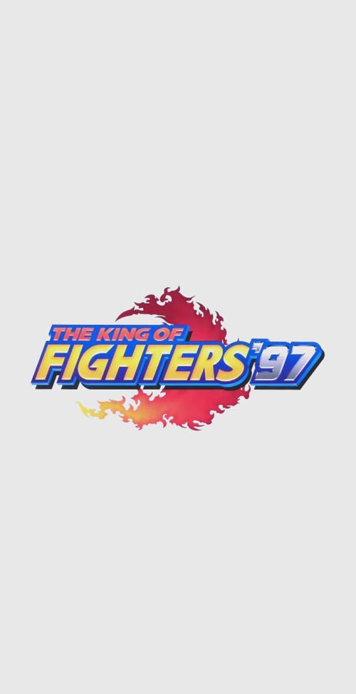 拳皇97破解版无限必杀版破解版无限vip截图