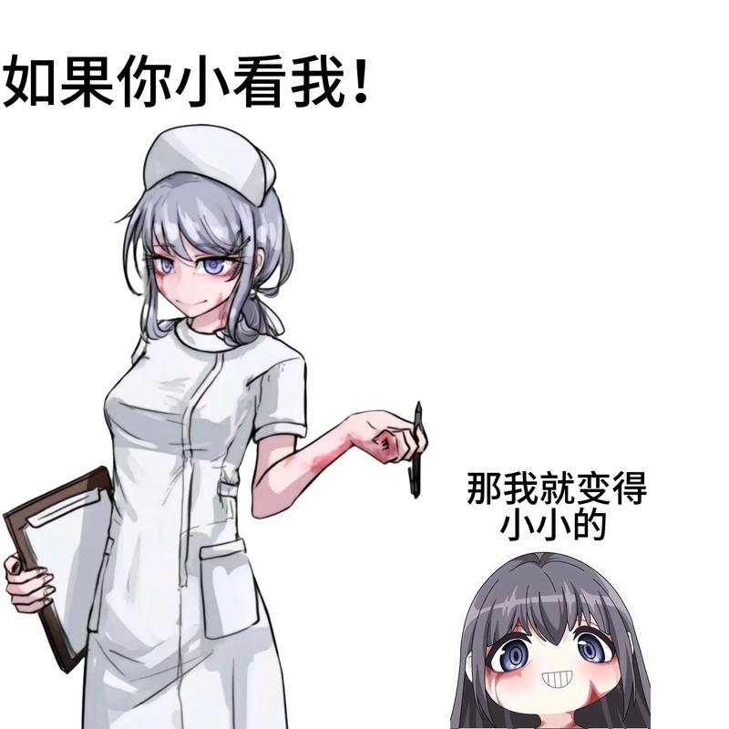 希露薇养成计划魔改版截图