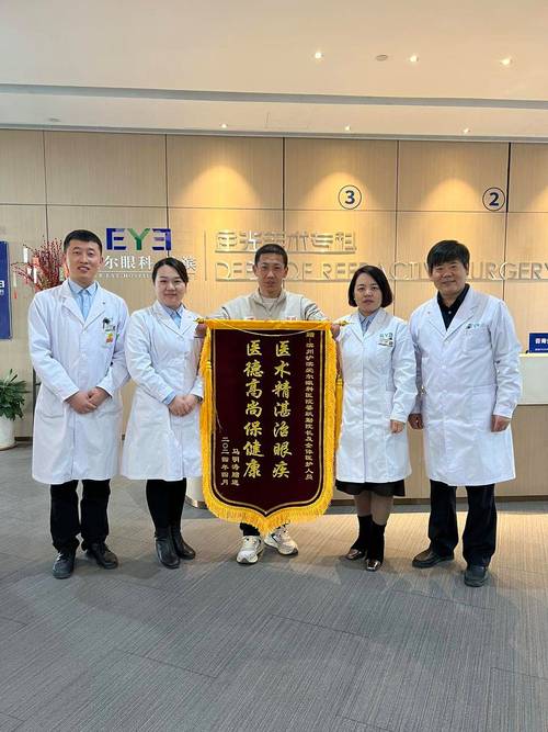 医德冷狐版下载脸部特效安卓截图