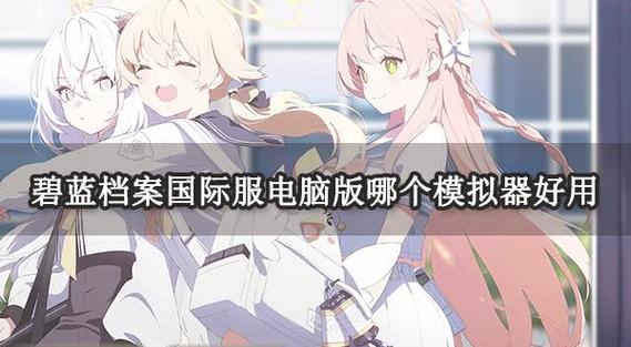 可以插美杜莎模拟器游戏提现版截图