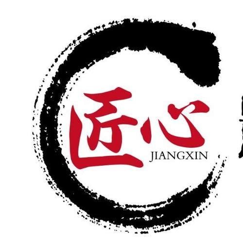 匠心辅助截图