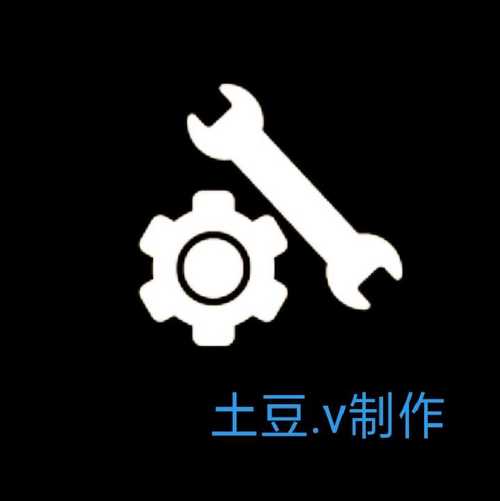 gg修改器32位版截图