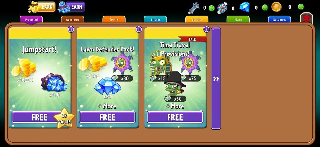 pvz2汉化商店补丁版安卓无限流量图标