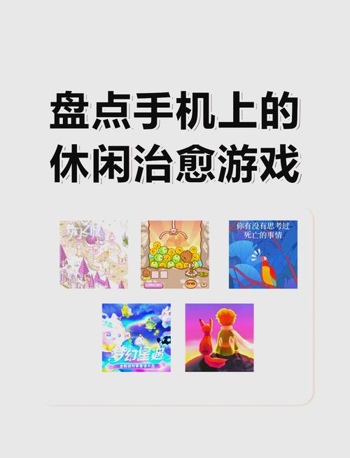 小熊汉化回想码3位是什么破解版最新版截图