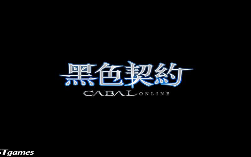 黑色契约手游官网入口完整版截图
