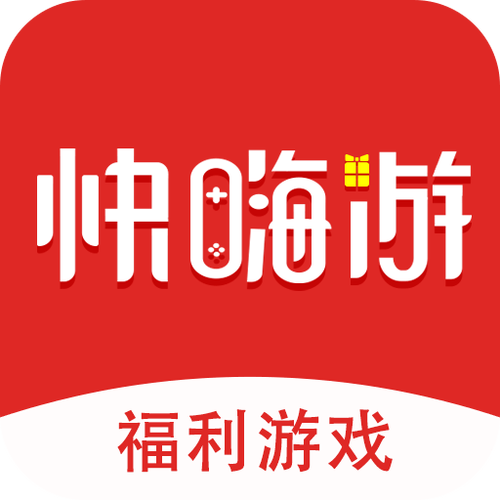 牢大刷刀体质修改器免费破解图标