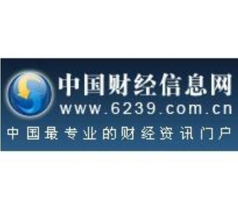 中财网app截图