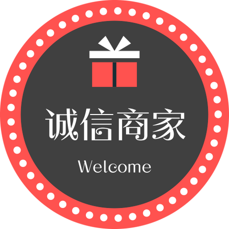 微商达人10.0免激活码版完结版截图