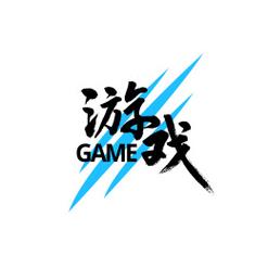 成年游戏手游免费截图