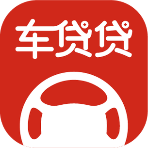车主贷app最新无限金币版截图