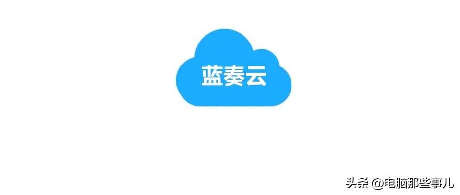 黑白软件库apk蓝奏云游戏截图
