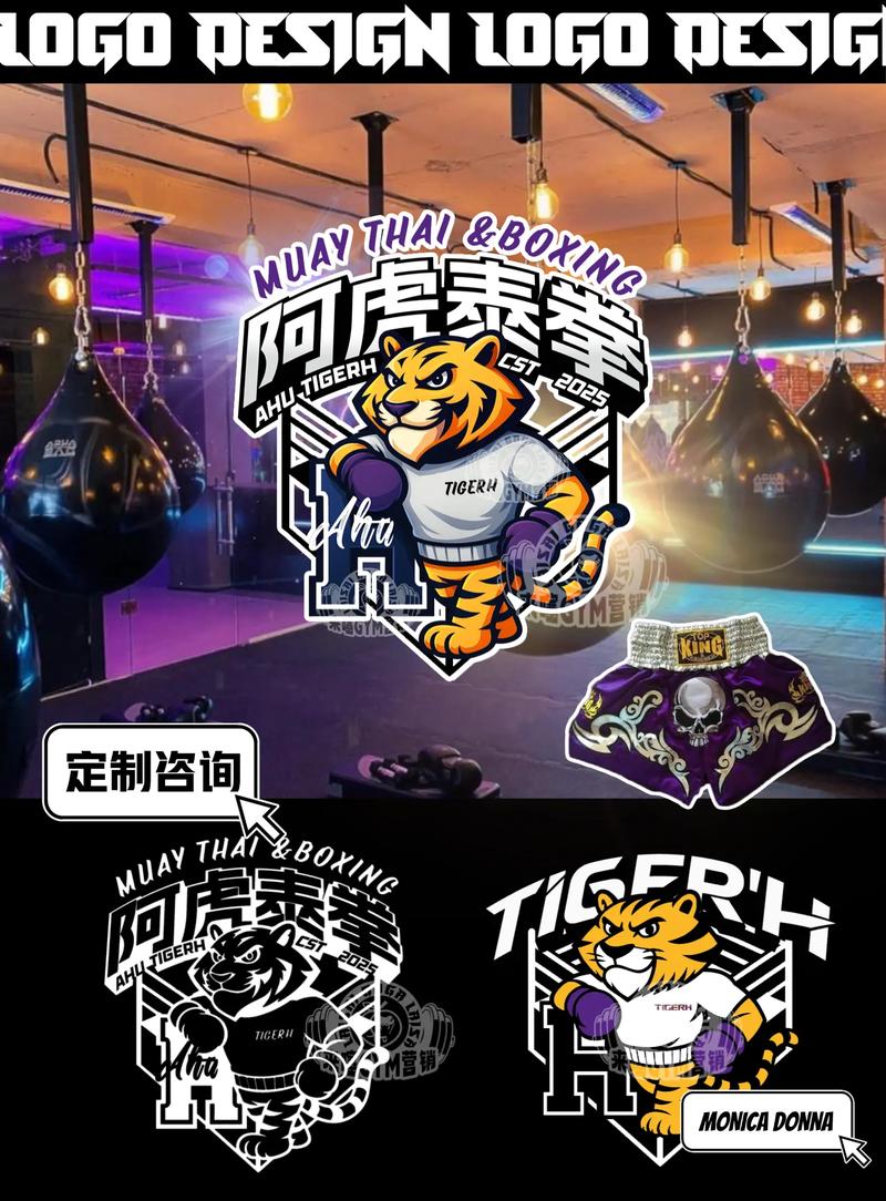 虎斗拳中文版截图