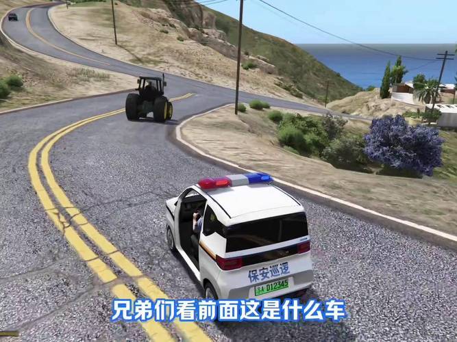 车祸模拟器怎么模组轻量版截图