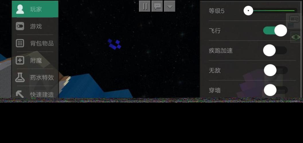 网易mc杀戮光环悬浮窗中文版图标