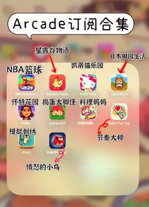 野外冲击战内置FF菜单MOD版本截图