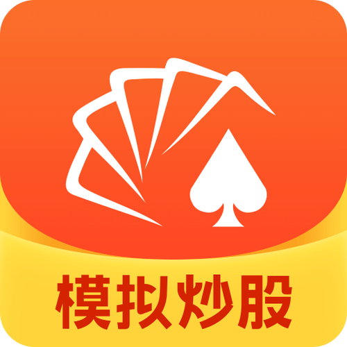 同花顺手机炒股软件最新版app截图