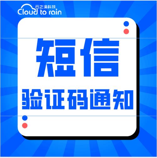 短信当铺app短信挂机赚钱截图