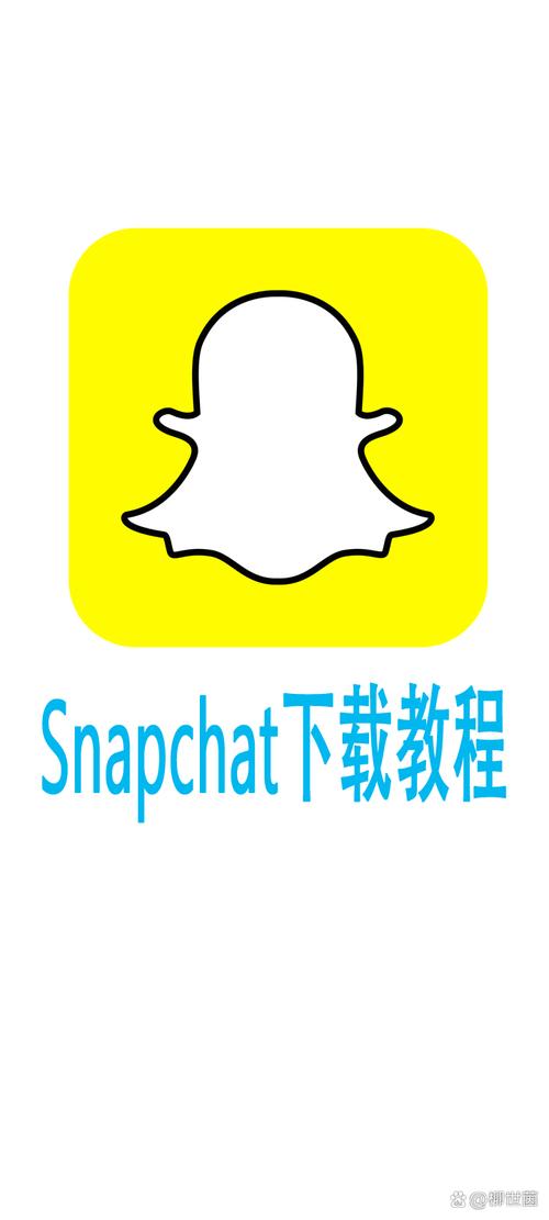 摩斯聊天app截图