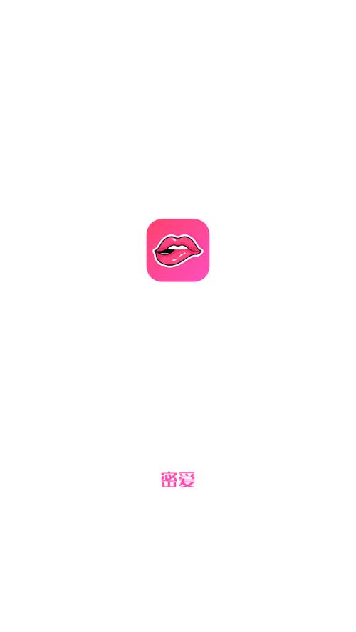 可以免费看女生隐私的网站截图