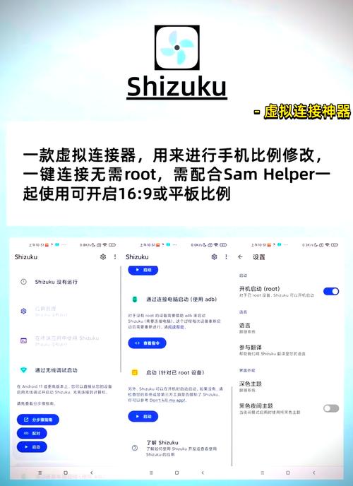 pubg小月美化包永久免费缩略图
