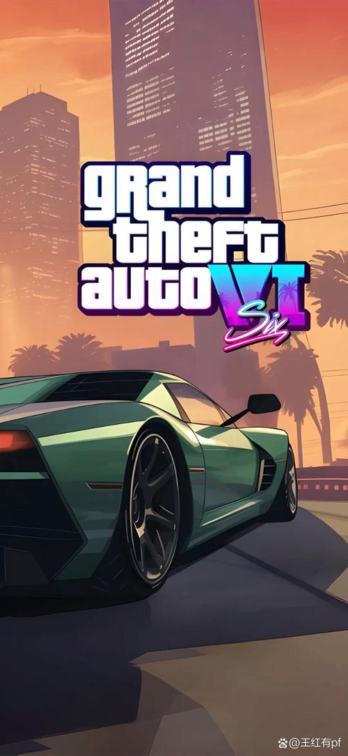 GTA5手机高仿版截图