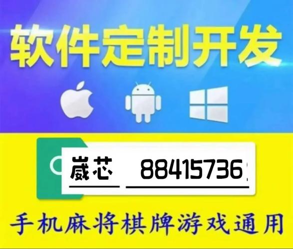万能游戏开挂器免费高清版截图
