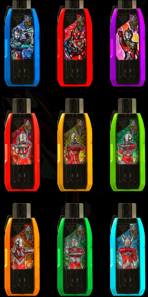 特利迦模拟器正式版截图