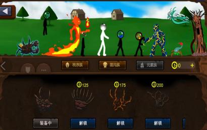 火柴人战争魔改版红色火柴人绿色钥匙下载截图