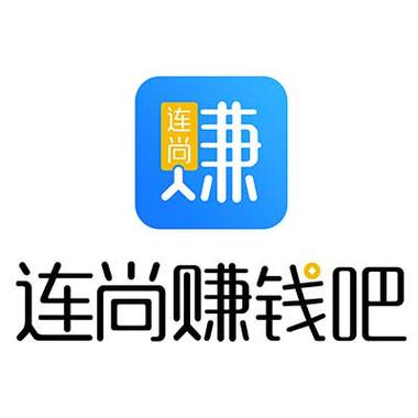 赚钱吧官方版下载截图