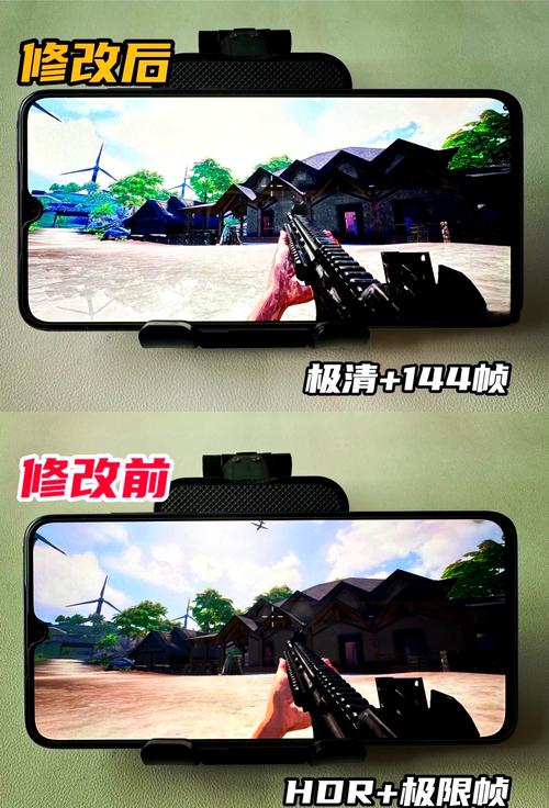 pubgtoolplus画质修改器无广告正版截图