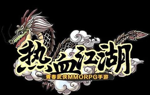 龙图热血江湖官网截图